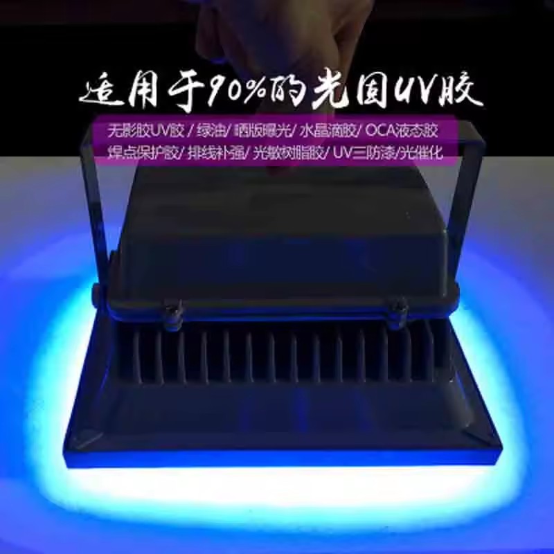 Lâmpada UV de Cura de Alta Pot - Exposure Unit Uv avaliação e preço